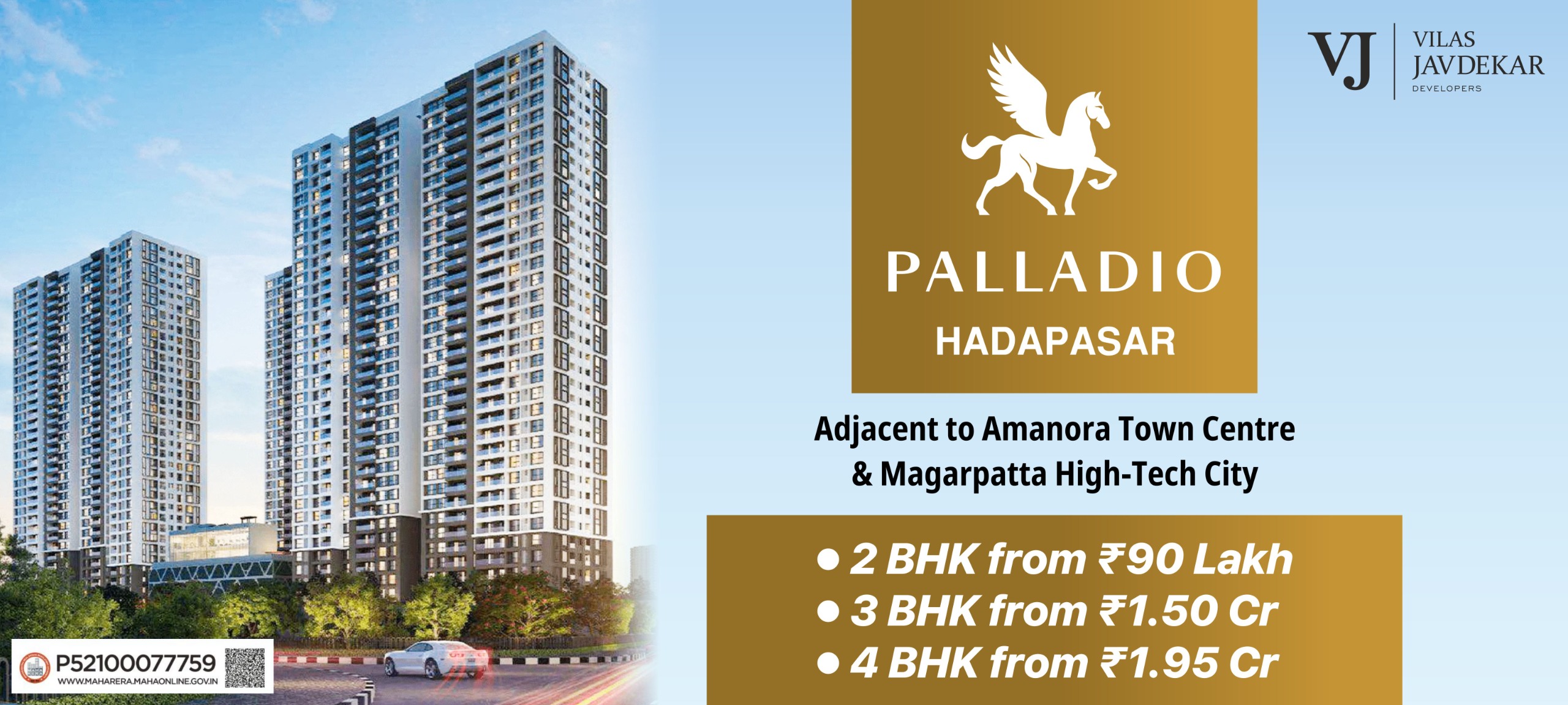 VJ Palladio Hadapsar