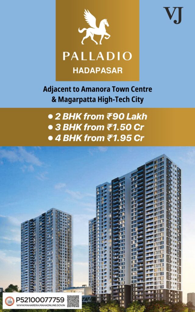 VJ Palladio Hadapsar